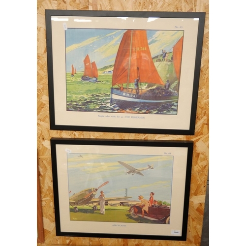Lot 2040      
