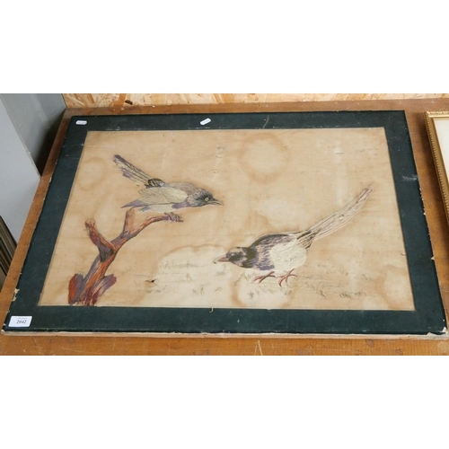 Lot 2042      