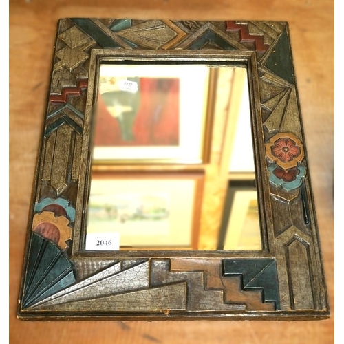 Lot 2046      