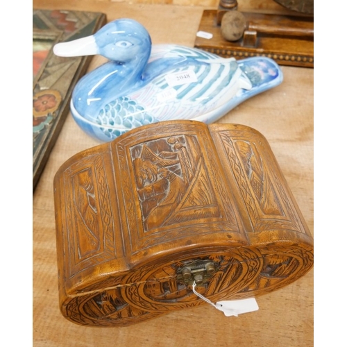 Lot 2048      