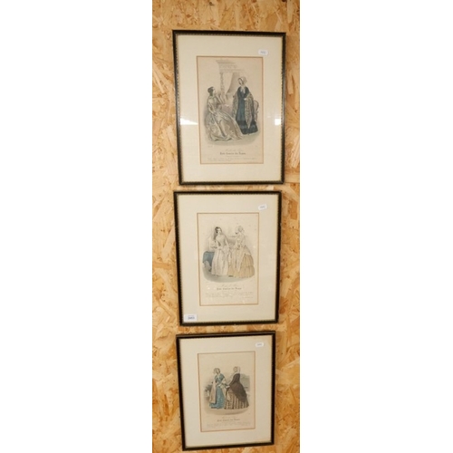Lot 2053      