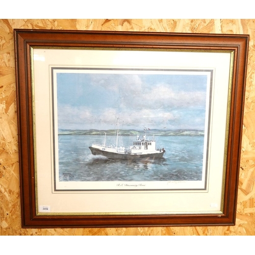 Lot 2058      