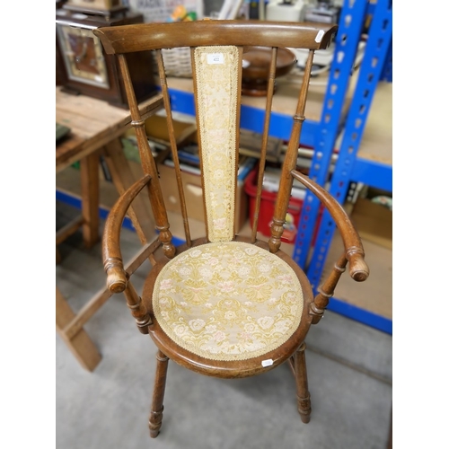Lot 3035      