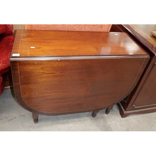 Lot 3044      
