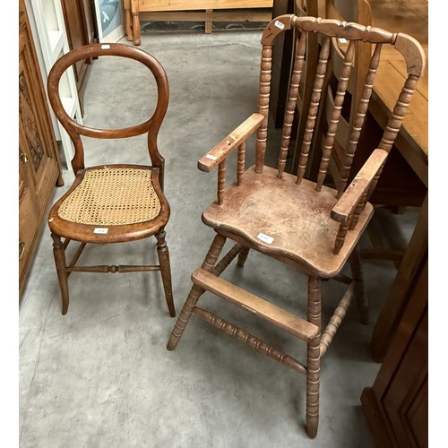 Lot 3028      