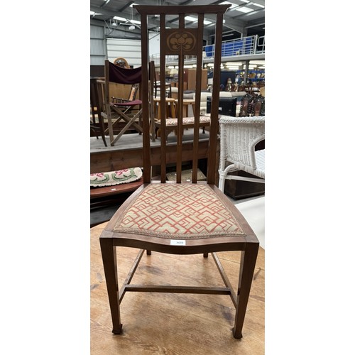 Lot 3039      