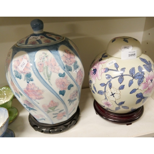 Two Modern Oriental Pattern Ginger Jars.