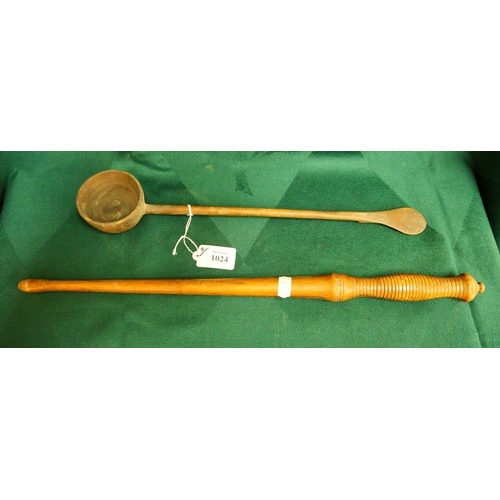 Lot 1024      