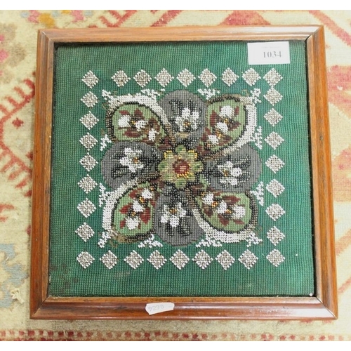 Lot 1034      
