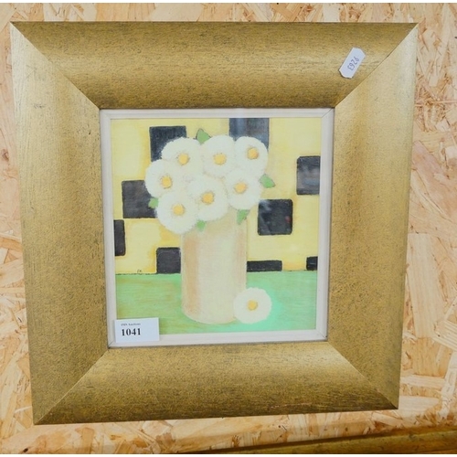 Lot 1041      