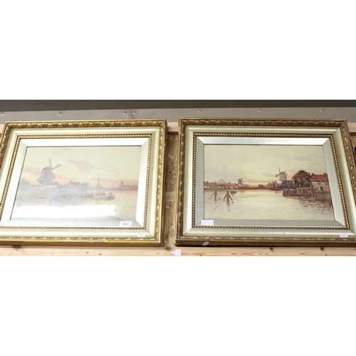 Lot 2053      