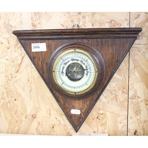 Lot 2056      