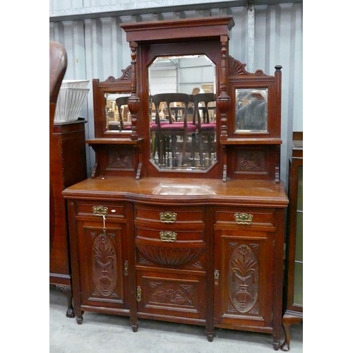 Lot 3010      