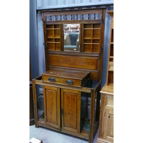 Lot 3018      