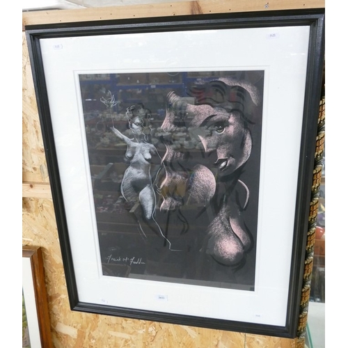 Lot 2033      