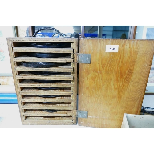 Lot 2048      