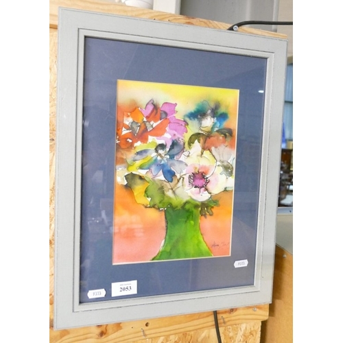 Lot 2053      