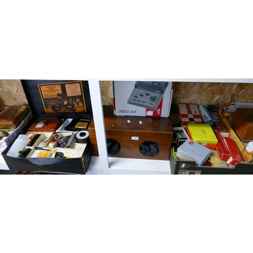 Lot 2055      
