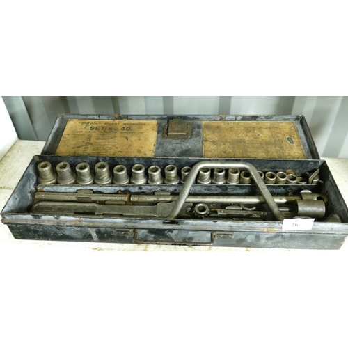 Lot 26        