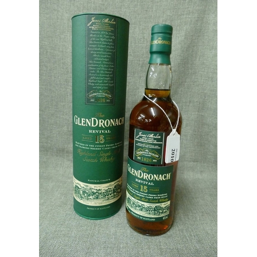Lot 2010      