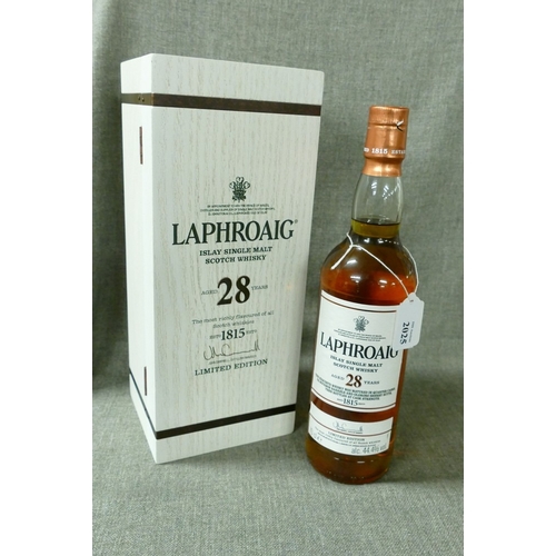 Lot 2025      