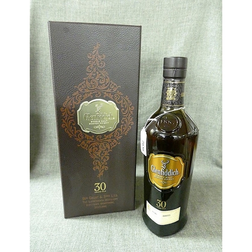 Lot 2030      