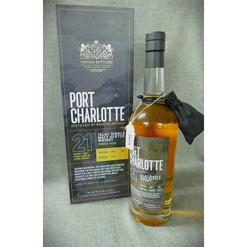 Lot 2034      