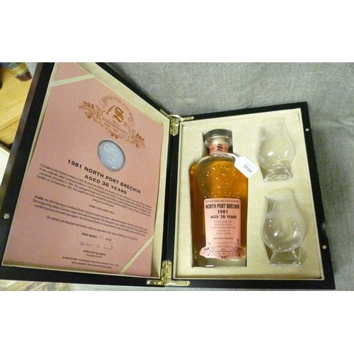 Lot 2044      