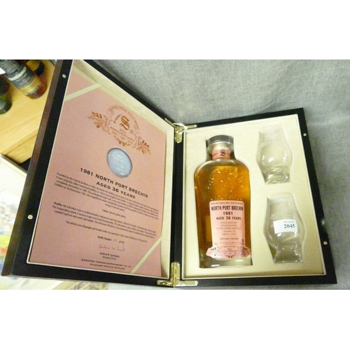 Lot 2045      