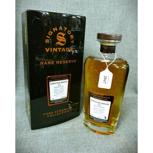 Lot 2047      