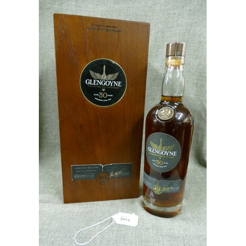 Lot 2051      