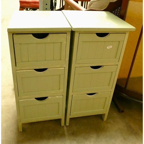 Lot 3024      