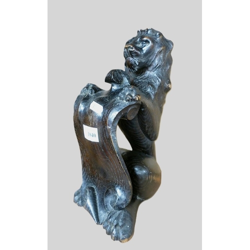 Lot 1040      