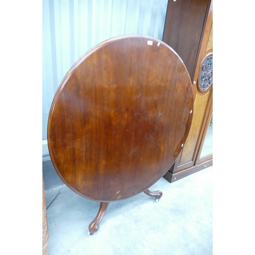 Lot 3002      