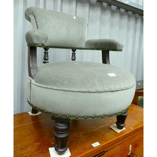 Lot 3011      