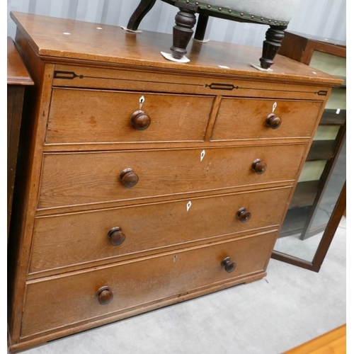 Lot 3012      