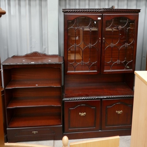 Lot 3020      