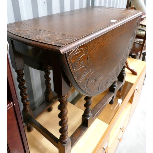 Lot 3028      