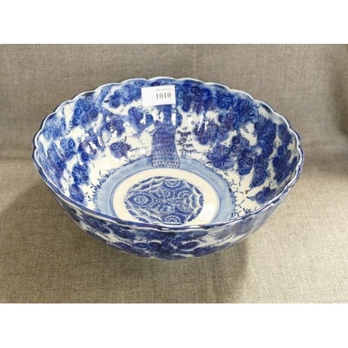 Lot 1010      