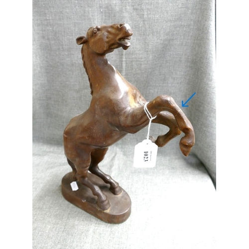 Lot 1023      