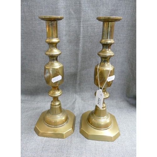 Lot 1024      