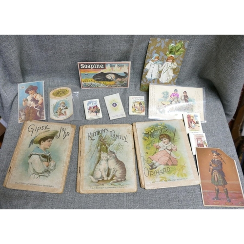 Lot 1038      
