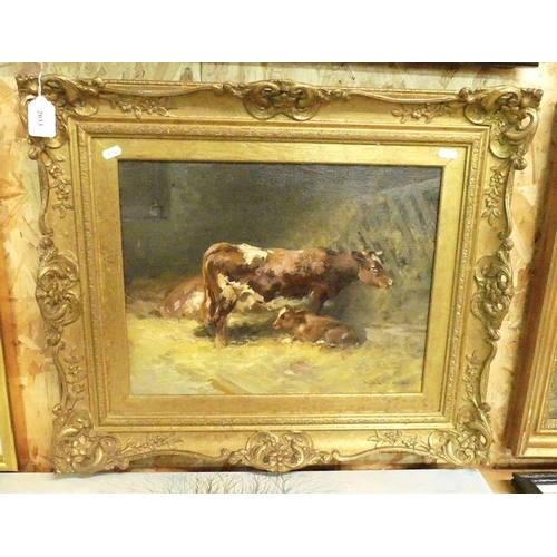 Lot 2033      