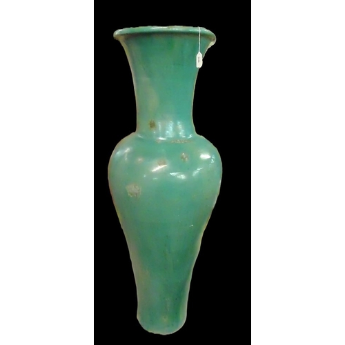 Lot 2046      