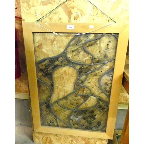 Lot 2048      