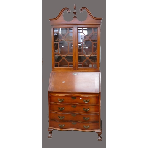 Lot 3005      