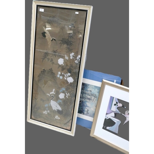Lot 3007      