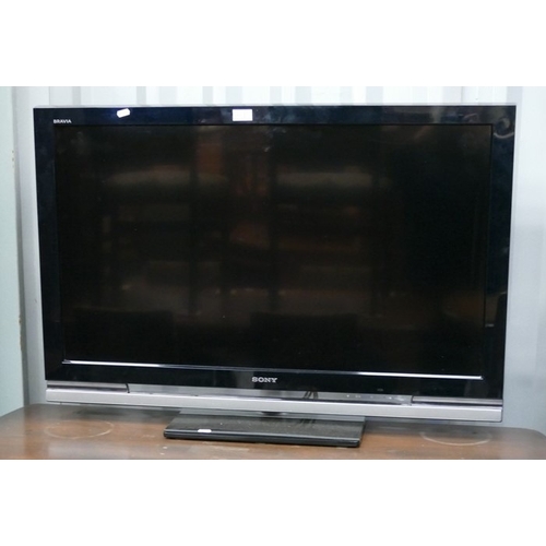 Lot 3012      
