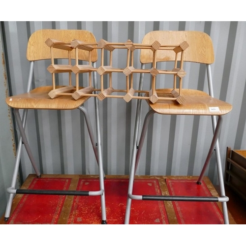 Lot 3021      