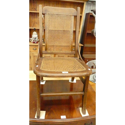 Lot 3043      